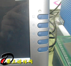 �����Ƴ�15��Һ����ʾ����2899Ԫ�Ƿ�ֵ�ù���(ͼ)